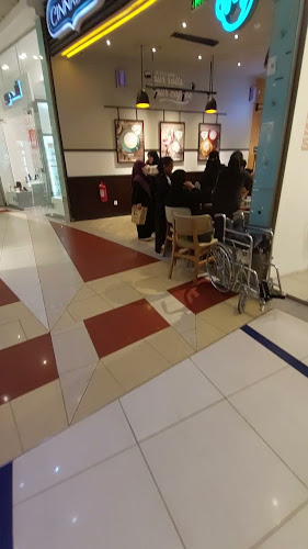 سينابون - مكة