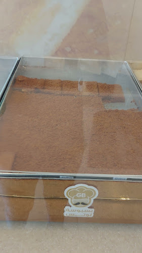 صاري فرعي، الروضة، جدة 23435