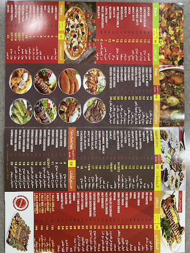 مطعم مشويات لين - الضيافة