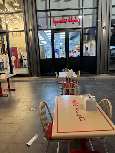 Opinii despre شاورما جليلة în جدة - الضيافة