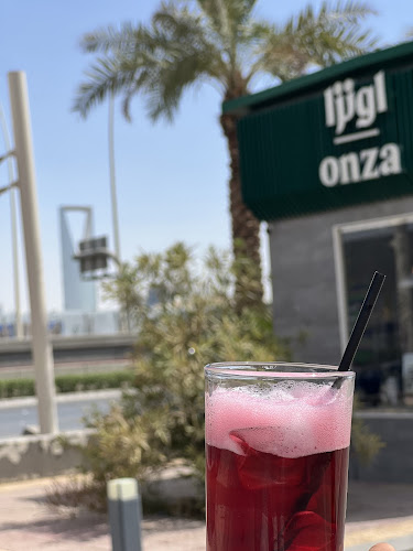 Opinii despre اونزا كافيه ، طريق الملك عبدالله în الرياض - الضيافة