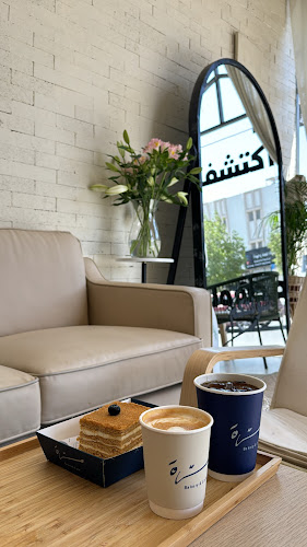 حي, 3369 8135 King Sultan, ALAC3369, بيشة 67711