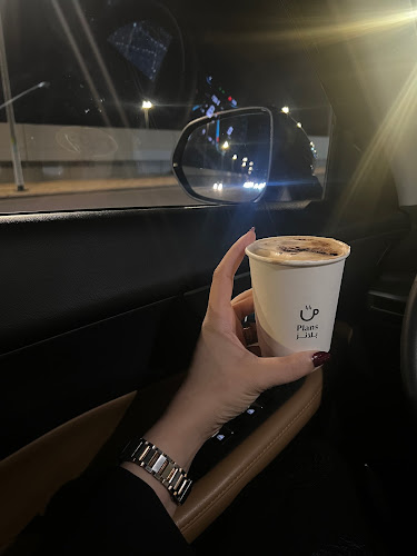 بلانز كوفي | Plans Coffee‏ - مكة