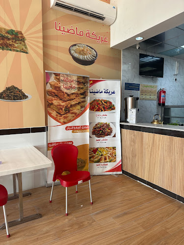 Opinii despre مطعم عريكة ماضينا în الخبر - الضيافة