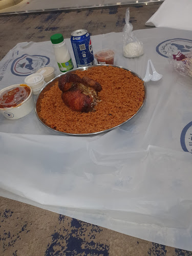 شواية الخليج - الخرج