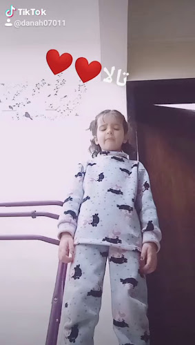 4398 طريق الملك فهد، النصب، أبها 62521 7807،