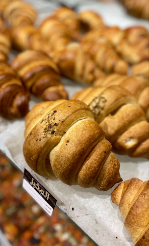 المخبز - جدة