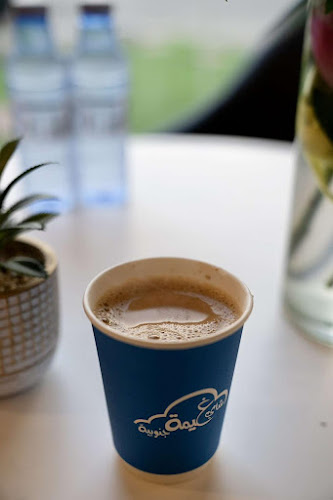 Opinii despre شاي غيمة جنوبية în أبها - الضيافة