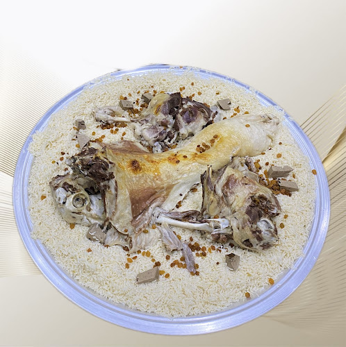 ابراهيم الخليل، الشوقية، مكة 24351