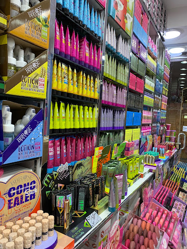 شركة هديل الجمال التجارية - الضيافة