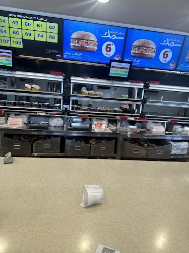 3821 طريق الملك عبدالله الفرعي، السد، المدينة المنورة 42382 8948،