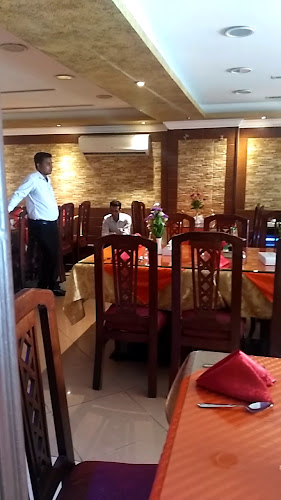 مطعم فاين - الضيافة