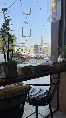 بيكري بار - الضيافة