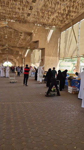 QM48+JVJ، المروج، الرياض 12282