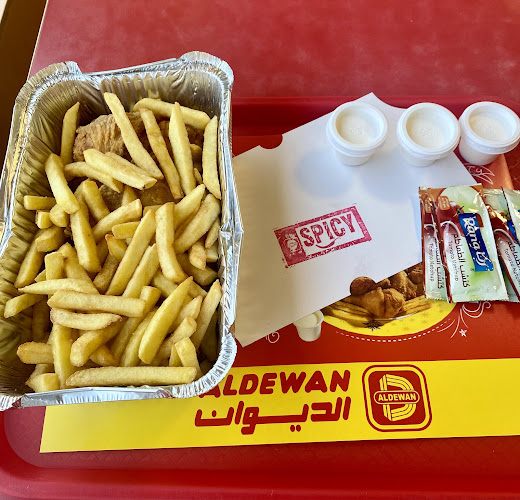 Opinii despre بروست الديوان în نجران - الضيافة