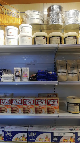 Opinii despre أعمال المخابز bakeries works în الدمام - الضيافة