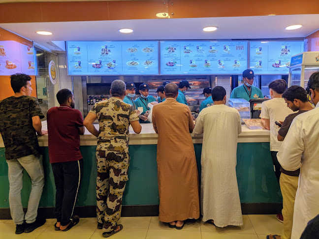 الطازج - مكة