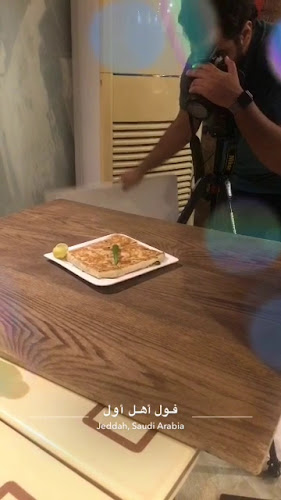 فول اهل اول - الضيافة