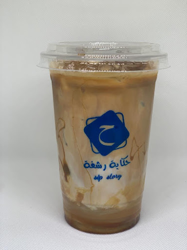 CGX2+9GQ حي، طريق الملك سعود، الدفاع، المدينة المنورة 42377