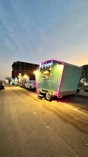 الواحة، جدة 33241