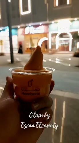 Opinii despre Hambana ® همبانا în المدينة المنورة - الضيافة