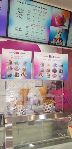 Opinii despre Baskin Robbins în المدينة المنورة - الضيافة