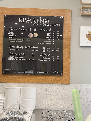 Comentarii opinii despre ريفارينو جيلاتو