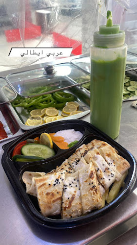 Comentarii opinii despre مطعم المذاق