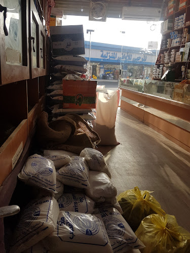 XHWX+6H9, Al Kaldiyah Street, الفهد، بيشة 67712