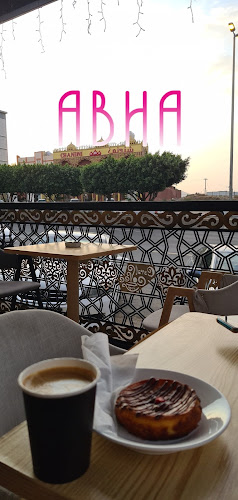 كورال كافيه ( قهوة ومعسل ) - الضيافة