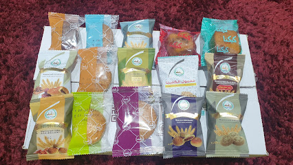 كليجا وشعبيات القصيم