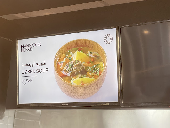 2890 طريق الملك فيصل، بني خدرة، المدينة المنورة 42311