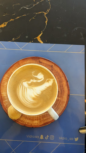 ڤيدرو - الضيافة