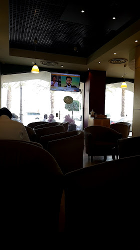 روك كافيه - المدينة المنورة