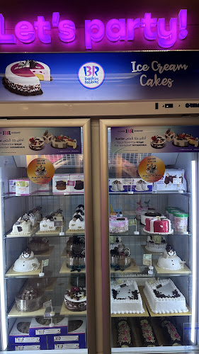 Baskin Robbins باسكن روبنز - الضيافة