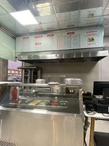 شاورما وفلافل شربات جنى