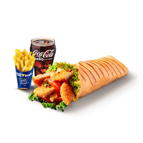 كودو - الرياض