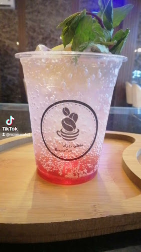 Opinii despre كافيه ومقهى روزانا în مكة - الضيافة