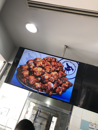 8231-8253 شارع أم الحمام، أم الحمام الشرقي، الرياض 12325