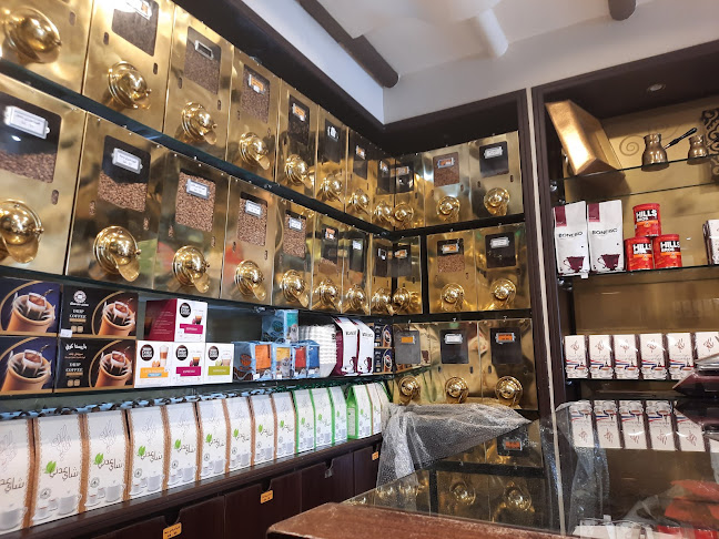 Comentarii opinii despre قهوة الديوان