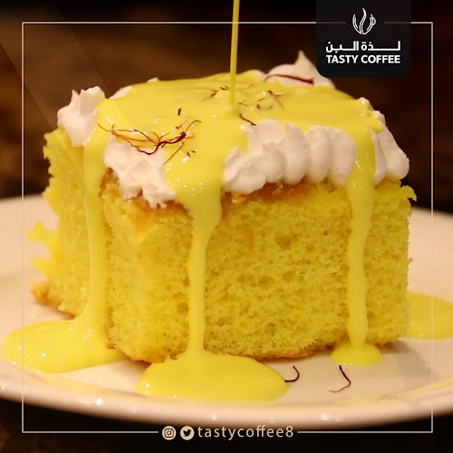 مقهى ومحمصة لذة البن