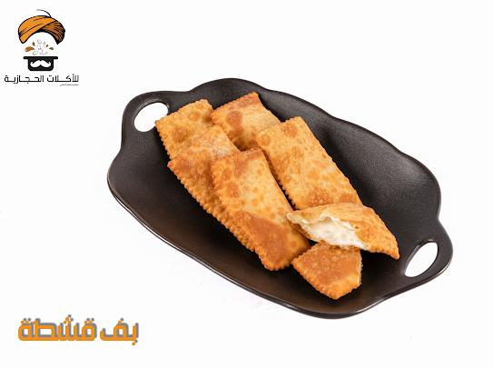 Comentarii opinii despre مطعم سلطان للاكلات الحجازية