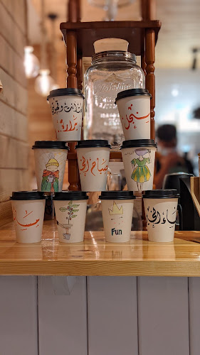 Single Cafe - سنجل كافية - الضيافة