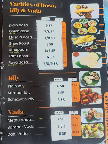 Chef Dosa Indian resturant - الدمام