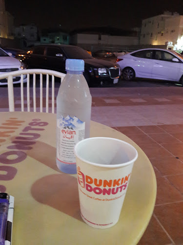 Comentarii opinii despre دانكن دونتس