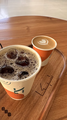 Comentarii opinii despre شيكا