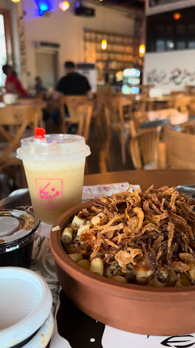 قهوة مزيكا | Mazzika Coffee - الضيافة