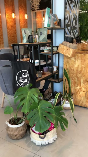 ذوب كافيه - الضيافة