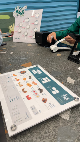 H68J+VGJ، مخطط الاثايبة الشمالية الزراعي، نجران 66255