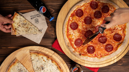 هاريز بيتزا